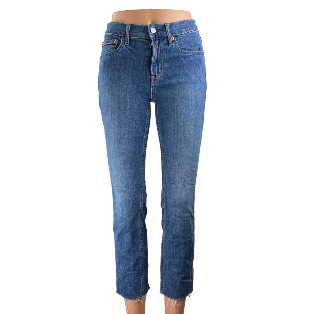 Gap Vintage Silm Women's Blue Mid Rise Frayed Hem Skinny Denim Jeans Pants Sz 26